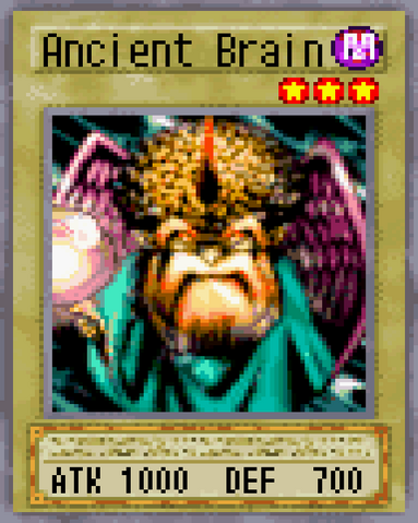 File:Ancient Brain 2004.png