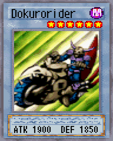 File:Dokurorider 2004.png