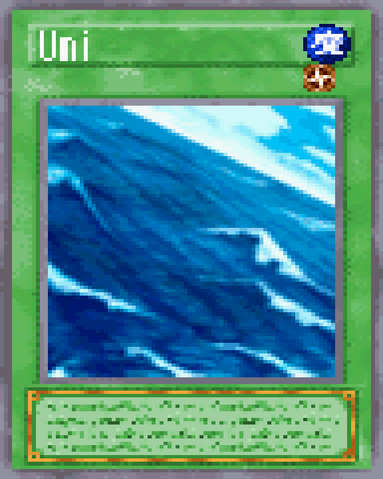 File:Umi 2004.png