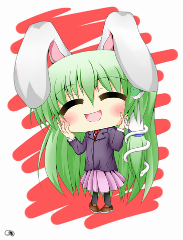 File:Sansen.png