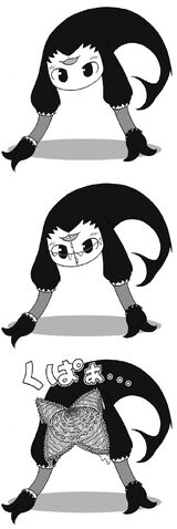 File:Yurriku2.jpg