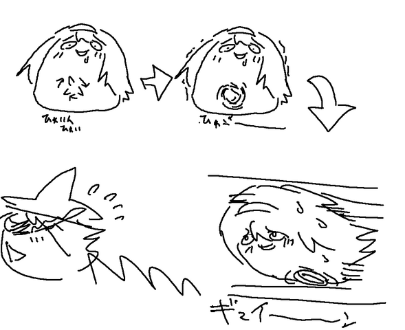 File:1232384683390.png