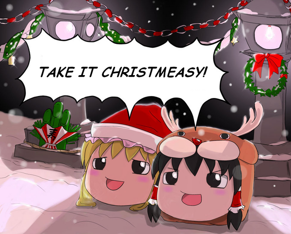 File:Christmas.png