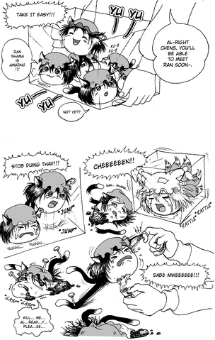File:Chens get it.png