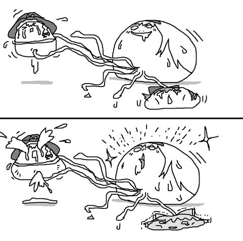 File:1227175876016.png