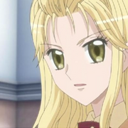 Mari season 1