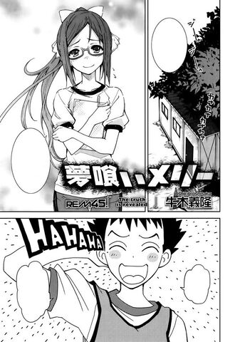 File:Chap45.jpg