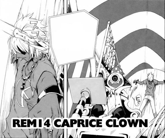 File:Chap14.jpg