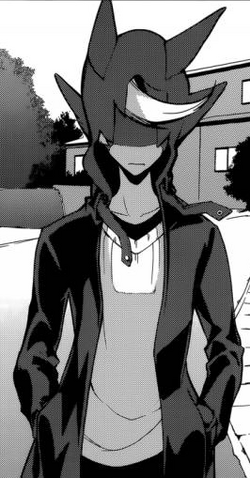 File:Dem renhinaki 1.png