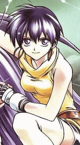File:Gina.png