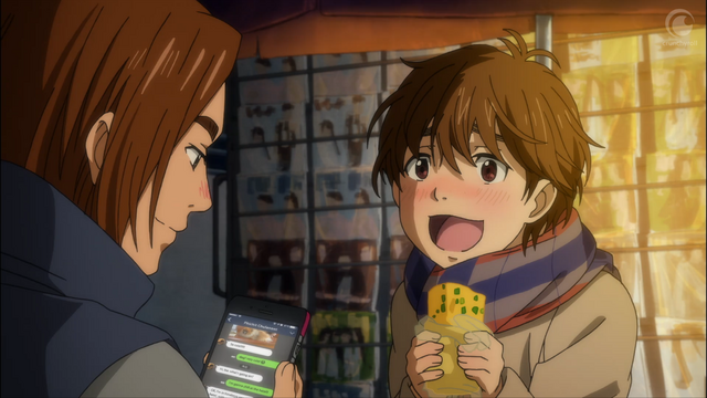 Archivo:Leo-HongJi-EP06-01.png