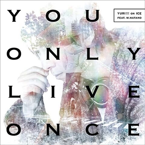 File:You Only Live OnceCDDVD.jpg