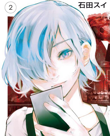 File:Toukatgrevolume2.png