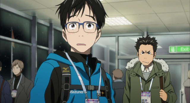 File:EP1p.png