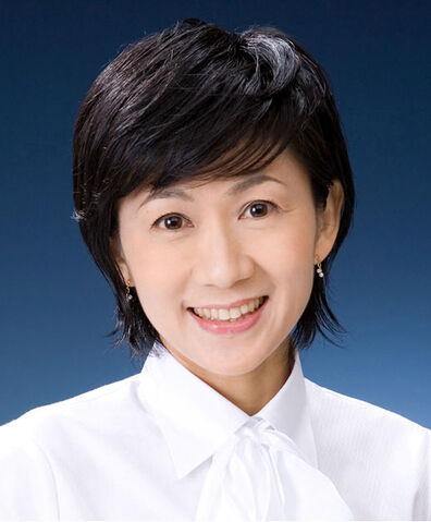 Archivo:Akiko Yajima.jpg