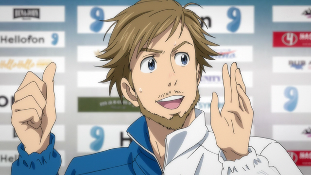 Archivo:Emil.png