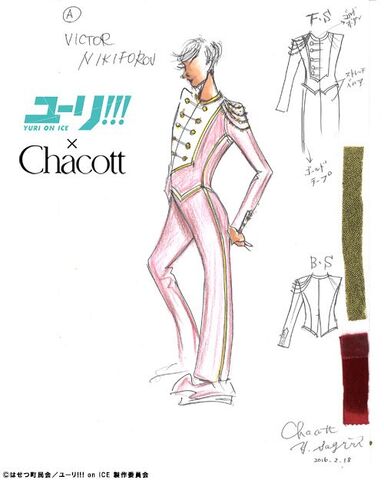 File:Victor's Outfit OS.jpeg