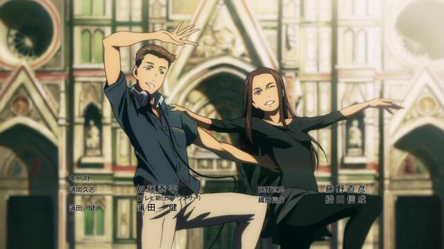 File:Yuri On Ice Screenshot ED1 007.jpg