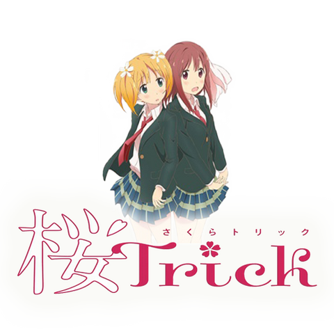 File:ST.png