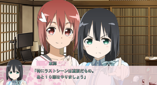 File:1419792149889.png