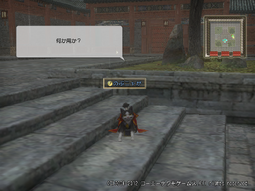 Nobunyaga