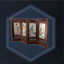 Screen