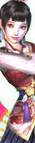 Daqiao side