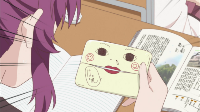 Datei:Vlcsnap-2012-07-24-00h22m01s164.png