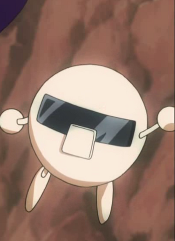 Datei:Ganbo.png