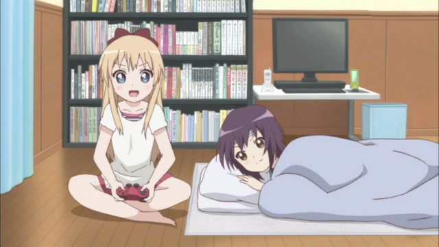 Datei:Vlcsnap-2012-07-30-22h23m51s91.png