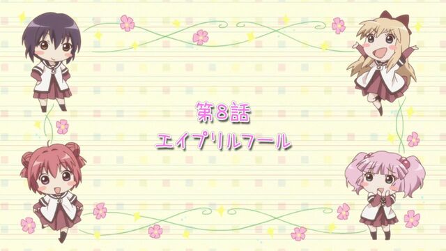 File:S1EP08 Intro.jpg