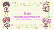 Vlcsnap-2012-08-13-22h05m25s70.png