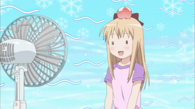 Datei:Vlcsnap-2012-07-30-22h20m00s76.png
