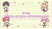 Vlcsnap-2011-09-25-13h03m51s138.png