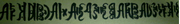 Kanbareirghasnauk.png