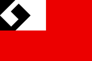 Dongguoflag.png