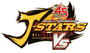JSVVlogo.png