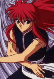 Kurama-1-