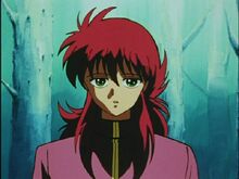Kurama 1