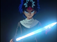 Hieira.png