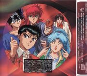 Yyh raretrax 0002