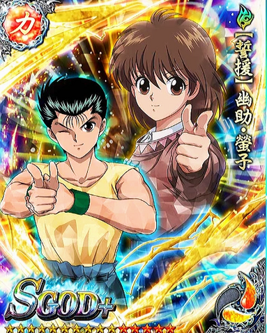 File:20170621 082303.png