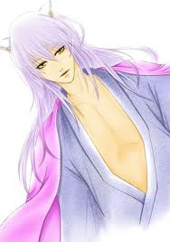 File:Inushima new appearance.jpg