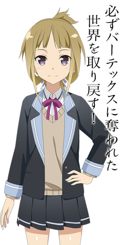 File:Chara9 img.png