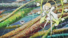 Itsuki mankai form2