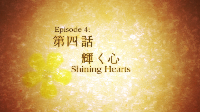 File:Yuki Yuna is a Hero - 04 02.27.png