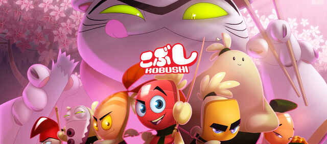 Archivo:Kobushi.jpg