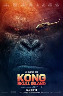 Godzilla Skull Island Poster