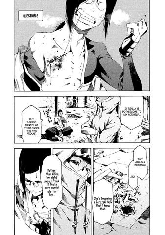 File:Chapter6.jpg