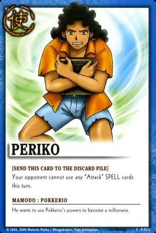 File:Beriko card full.jpg